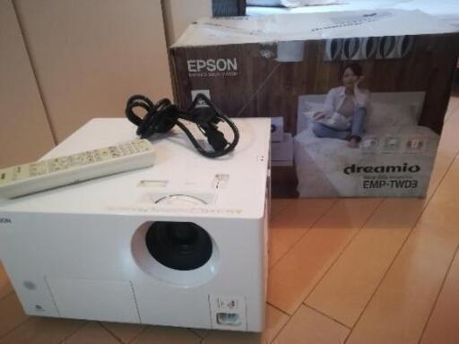 【若干難アリ】EPSON dreamio EMP-TWD3 【プロジェクター・スクリーン付き】