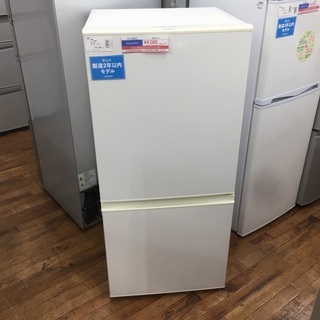 安心の6ヶ月保証つき【トレジャーファクトリー入間店】AQUA　157Lの2ドア冷蔵庫のご紹介！