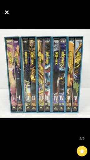 聖闘士星矢 DVDまとめ売り 全巻