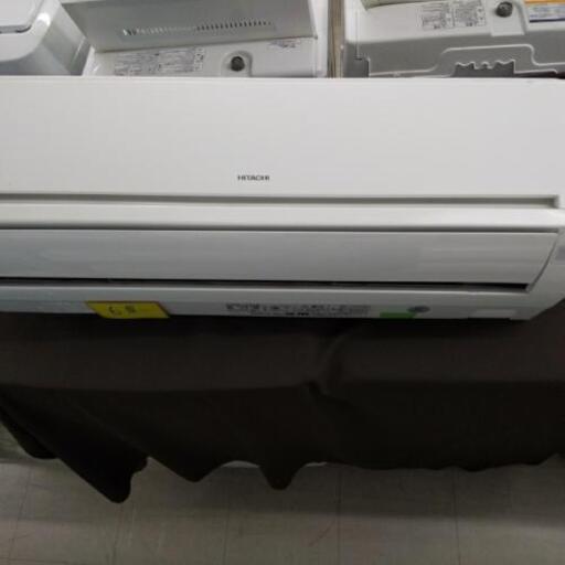 佐賀中古エアコン、日立2015年.2.2KW6畳用