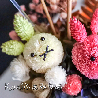 月を愛でる♥お月見うさぎのフラワーアレンジメント♥