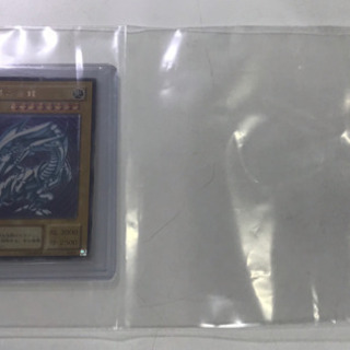 遊戯王 デュエルモンスターズ 青眼の白龍 アルティメットレア レリーフ SM-51の画像