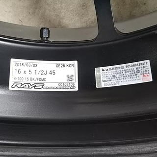 中古 レイズ鍛造アルミホイール CE28KCR・タイヤ DIREZZA Z3 4本set