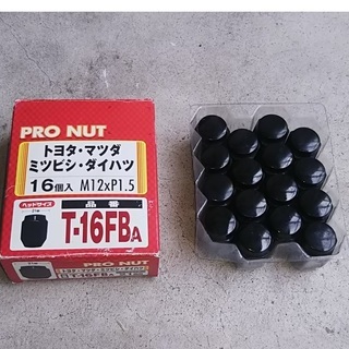 中古 レイズ鍛造アルミホイール CE28KCR・タイヤ DIREZZA Z3 4本set