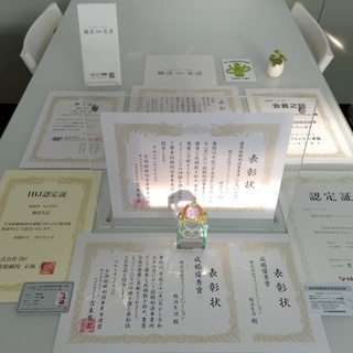 「婚活生活」船橋本店【お試し登録7,700円】 - 悩み相談