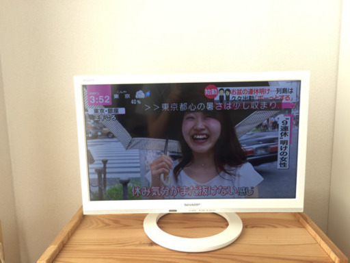 sharp テレビ AQUOS LC-19K30-W 白