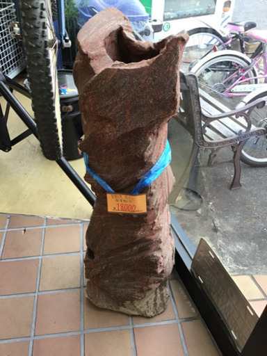 066　笠間焼　駒澤博司作　花瓶？