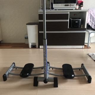 leg magic