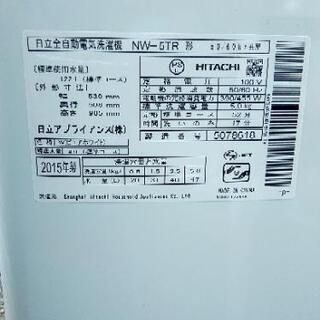 HITACH 洗濯機　5キロ！の画像