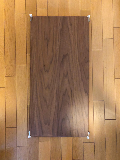 MUJI ステンレスユニットシェルフ・追加棚・ウォールナット材　幅84cmタイプ用