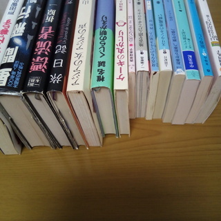 文庫本　エッセイ　旅行記　他　全１５冊の画像