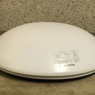 Panasonic パナソニック ツインPaシーリング HHPF...