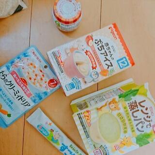 もろもろ赤ちゃん用品