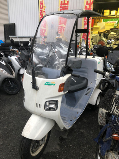 HONDA  ジャイロキャノピー  ワゴン  TA02-13 セル始動  福岡市南区