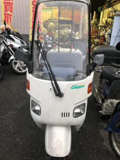 HONDA  ジャイロキャノピー  ワゴン  TA02-13 セル始動  福岡市南区