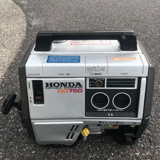 HONDA ホンダ EX750 発電機 シルバー 美品 動作確認...