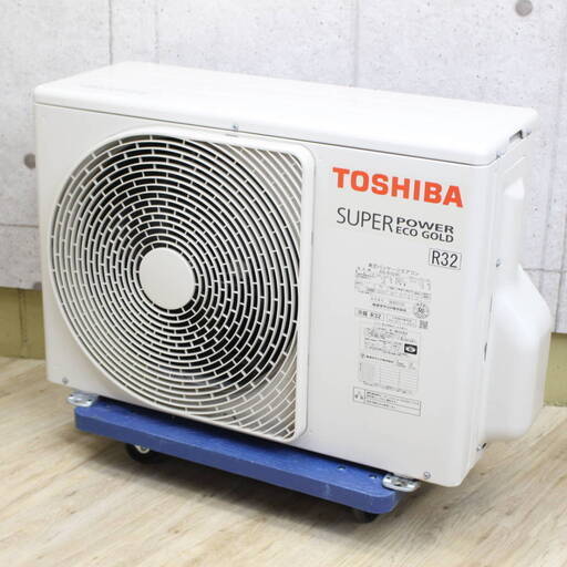 R251)【未使用品！】東芝 TOSHIBA 業務用 パッケージエアコン 室外機 ROA-RP403HS スーパーパワーエコゴールド 三相2…  (リサイクルオフ犬蔵) 宮前平の季節、空調家電《エアコン》の中古あげます・譲ります｜ジモティーで不用品の処分