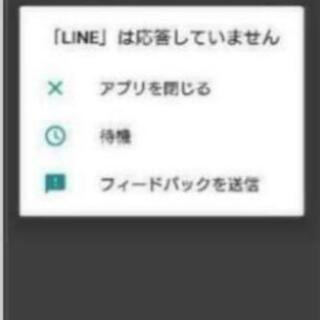 (๑´ڡ`๑)断捨離やらクーポン上手になろっ - 大田区