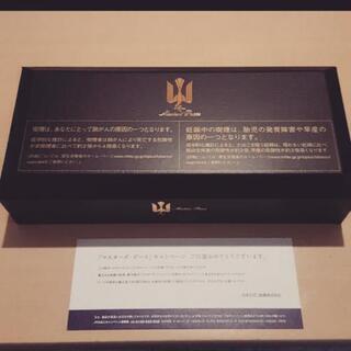 非売品　peace　