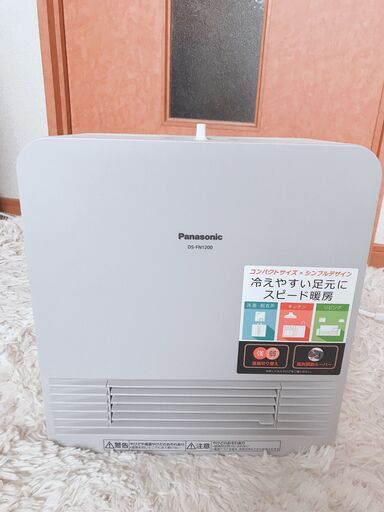 PANASONIC　暖房機