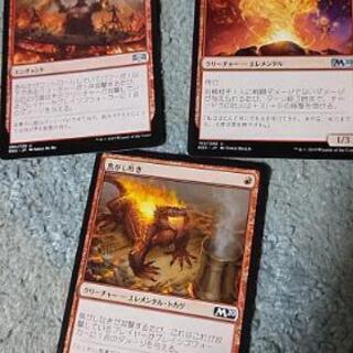 MTG!マジック・ザ・ギャザリングメンバー募集です！ MTG ギャザ  - その他