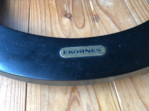 エコーネス ストレスレス リクライニングチェア  中古 EKORNES