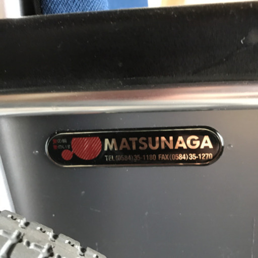 タヒラの介護用車椅子  車椅子 中古
