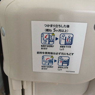 ココネルエアー ミルクの画像