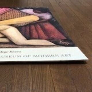 名画のポスター　ディエゴ・リベラ『The flower carrier』の画像