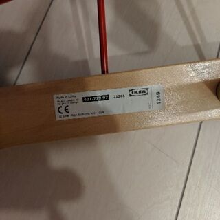 IKEAイケアのポーネルンド知育玩具【消毒済】の画像