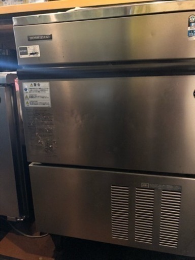 製氷機　ホシザキ　IM55L