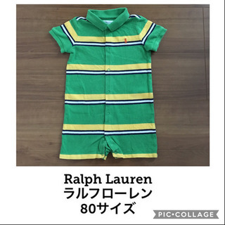 ラルフローレン ロンパース  80サイズ