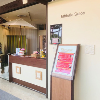 リゾートエステサロン内スタッフ募集！！の画像
