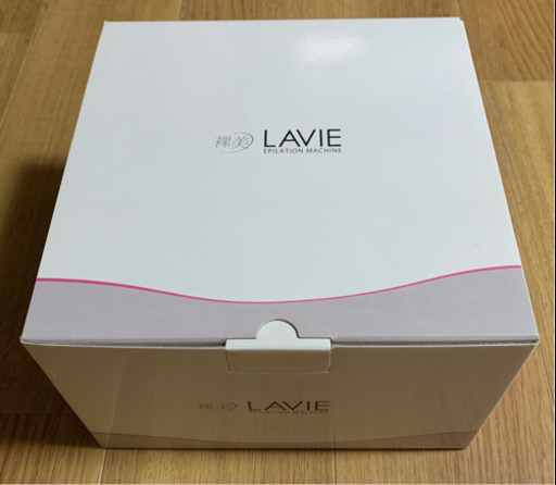 【中古】裸美◆LAVIEラヴィ◆家庭用◆脱毛美顔器◆LVA380