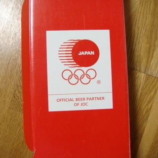 オリンピック記念グラス　非売品　未使用の画像