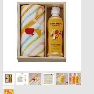 値下げ❗サクラクレパス タオル洗剤セットの画像