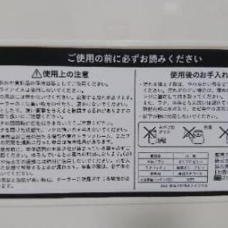 クーラーボックス 差しあげます！の画像