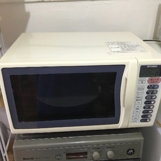 電子レンジもらってもらえませんか？