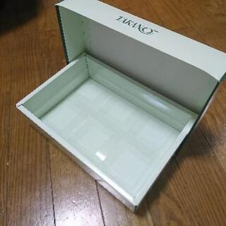 丈夫な空箱【工作や小物入れに】