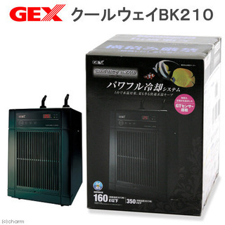 水槽用クーラーBK210新品未使用