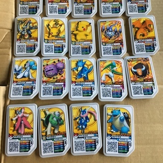 ガオーレ星３