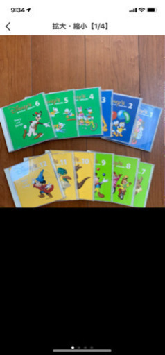 D.W.F.C CD＆DVD&解説ブック