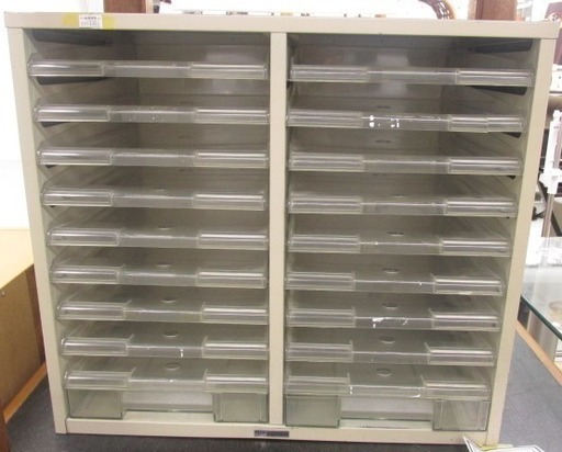 業務用 書類棚 オフィス用品 収納BOX NB308