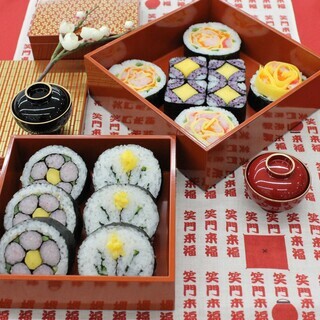 【大阪】飾り巻き寿司 技能3級認定講座｜JSIA 寿司インストラクター協会の画像