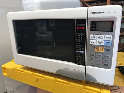 A1810☆カードOK☆パナソニック2012年製オーブンレンジ