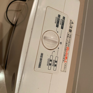 【取引済】温風機・ヒーターの画像