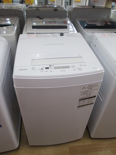東芝　洗濯機　AW-45M5　2017年式