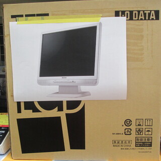 I-O　DATA　モニター　LCD-A155GW　未使用