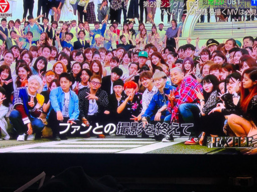パナソニック ビエラ 42インチ テレビ
