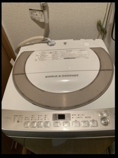 洗濯機　5000円　値段交渉可 　残り2日！！！